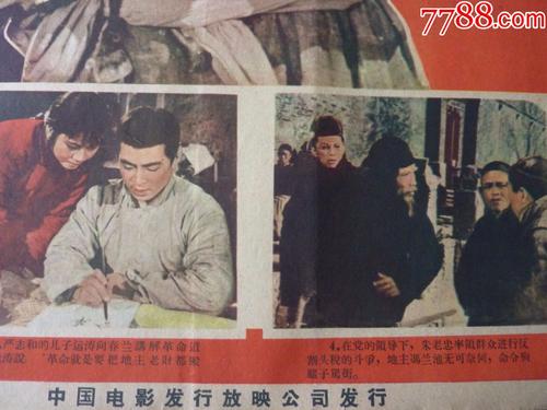 教育部国境外学历验证码